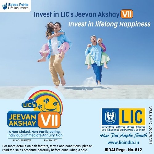 LIC pension plans