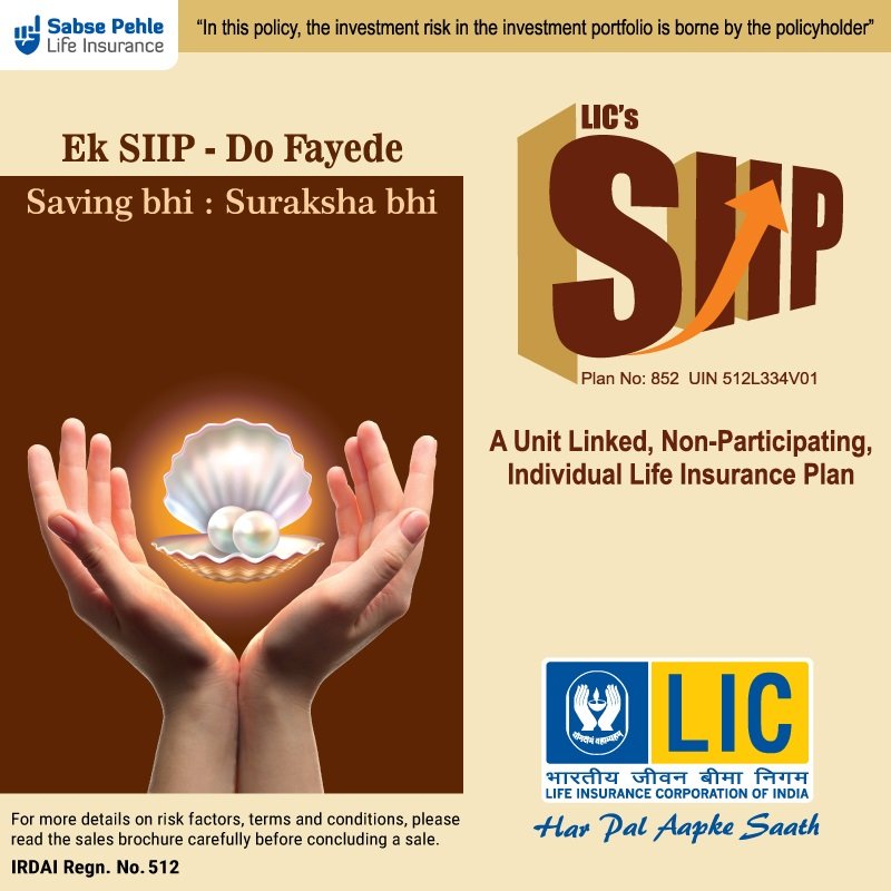 LIC SIIP LIC Unit Plans