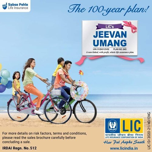 LIC Jeevan Umang