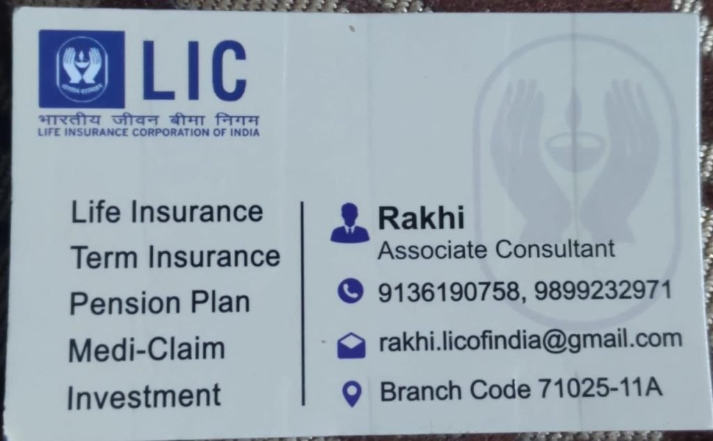 LIC Advisor Visiting card samples