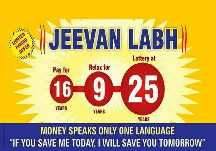 LIC JEEVAN LABH