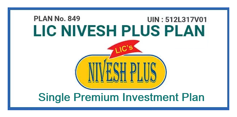 LIC Nivesh Plus