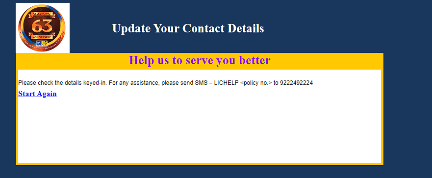 How to Update contact details in your LIC Policy