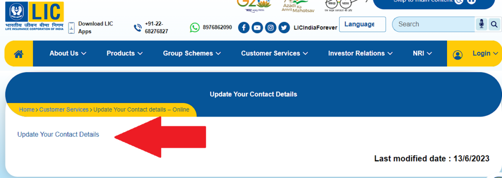 how to update your contact details in your LIC policy