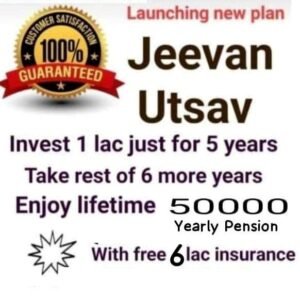 Buy Jeevan Utsav Online3