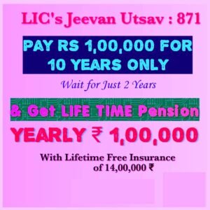 Buy Jeevan Utsav Online3