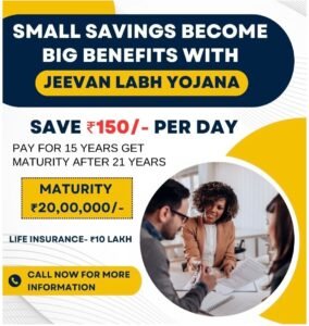 005. Small Savings Big Benefits